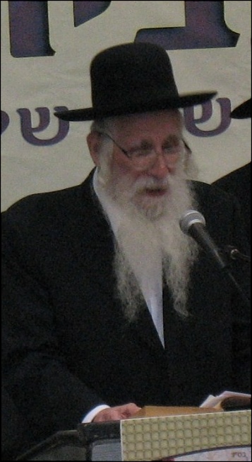 הגאון ר' עזריאל אויערבך שליט"א